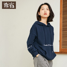 森宿Y纯色连帽套头卫衣女秋装2018新款ins长袖宽松百搭中长款上衣图片