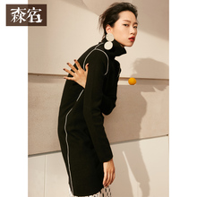 森宿Y黑色针织连衣裙女早秋冬装2018新款圆领中长款长袖A字裙子图片