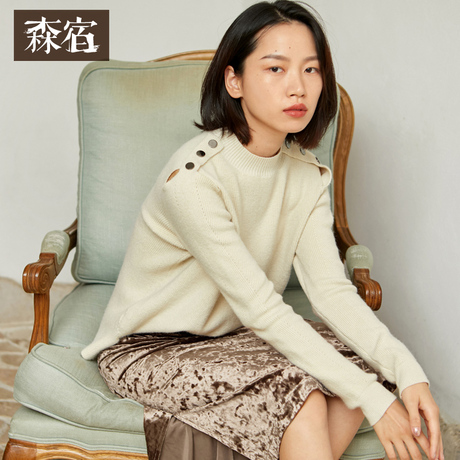 森宿Y米色套头针织毛衣女秋装2018新款ins宽松慵懒风长袖短款上衣商品大图