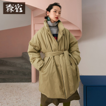 【90%白鸭绒】森宿Y2018新款加厚冬装卡其色长款收腰显瘦羽绒服女图片