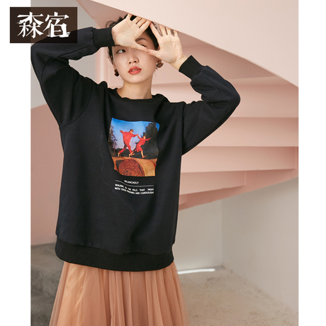森宿Y秋冬装2018新款印花套头加绒超火宽松慵懒风黑色卫衣女商品大图
