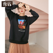 森宿Y秋冬装2018新款印花套头加绒超火宽松慵懒风黑色卫衣女图片
