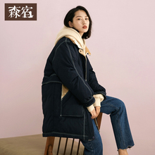 森宿Y丝绒拼接白鸭绒羽绒服女冬装2018新款ins时尚中长款加厚外套图片