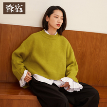森宿Y纯色短款圆领套头秋装2018新款宽松简约前短后长慵懒毛衣女图片