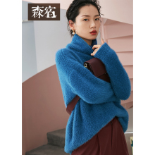 森宿Y2018新款秋冬装chic慵懒短款套头高领蓝色针织打底毛衣女图片
