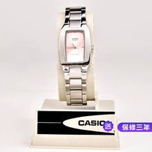 时尚 Casio钢带方形女表ins风 休闲石英手表女 卡西欧小方表 正品