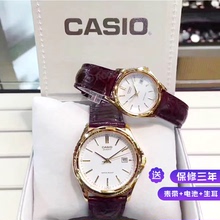 卡西欧手表女 简约大气学生情侣石英表一对小众 Casio手表男 正品