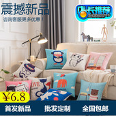 春夏薄款 靠垫沙发靠背办公室护腰卡通抱枕套45x45cm60x60cm不含芯