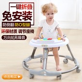 手推小孩婴幼儿学步车6 学走路2018新品 折叠男孩带音乐 小巧