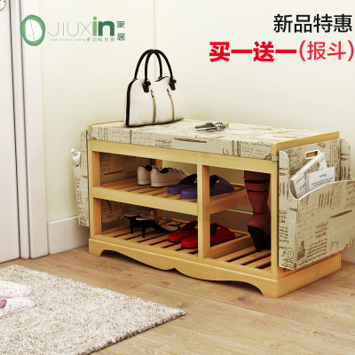 简约家具换鞋凳旗舰店网址