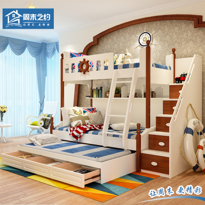 子母三床评测