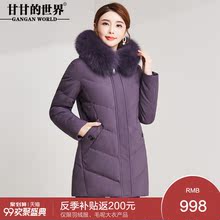 【90%白鸭绒 狐狸毛领】短款羽绒服女冬季甘甘的世界新款防风保暖图片