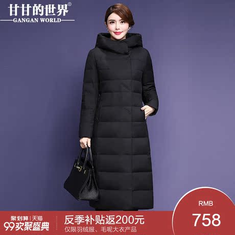 气质长款羽绒服女高领连帽甘甘的世界2018冬季新款优雅显瘦保暖商品大图