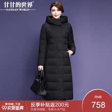 气质长款羽绒服女高领连帽甘甘的世界2018冬季新款优雅显瘦保暖图片