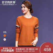 【全羊毛】甘甘的世界2018秋季新款针织衫插肩袖毛衣打底衫中年女图片