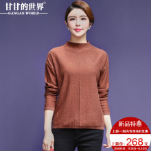 【全羊毛】甘甘的世界2018秋季新款羊毛针织衫女半高领打底衫上衣图片
