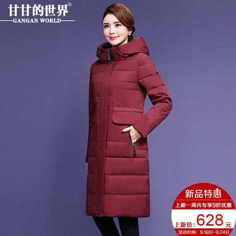【90%白鸭绒】高领连帽羽绒服女中长款防风保暖甘甘的世界冬季新商品大图