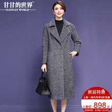 【温暖卡苏绒】甘甘的世界2018秋冬新款修身中长款大衣中年女装图片