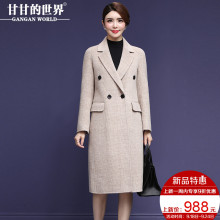 【全羊毛】甘甘的世界2018秋冬新款翻领大码格纹双面呢大衣女中长图片