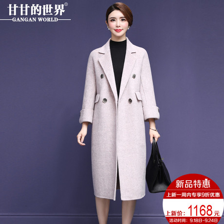 【全羊毛混色双面呢】甘甘的世界秋冬新款翻领OL直筒双面呢大衣女商品大图