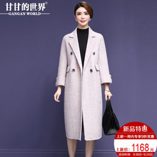 【全羊毛混色双面呢】甘甘的世界秋冬新款翻领OL直筒双面呢大衣女图片