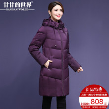 【90%白鸭绒】优雅羽绒服女妈妈装中长款甘甘的世界冬季新款防风图片