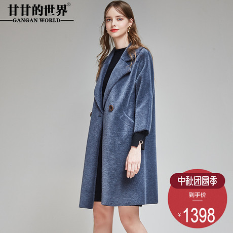 【全羊毛】甘甘的世界秋冬装新款宽松版型颗粒中长款羊剪绒大衣女商品大图