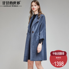 【全羊毛】甘甘的世界秋冬装新款宽松版型颗粒中长款羊剪绒大衣女图片
