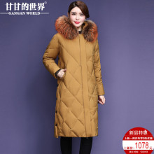 【90%白鸭绒 貉子毛领】中长款羽绒服女甘甘的世界冬季新款防风暖图片