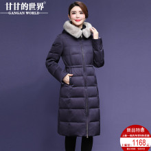 【90%白鸭绒 水貂毛领】甘甘的世界冬季新款羽绒服女保暖防风外套图片