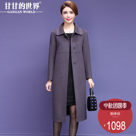 【阿尔巴卡】甘甘的世界秋冬新款修身显瘦羊驼毛双面呢大衣女长款商品大图