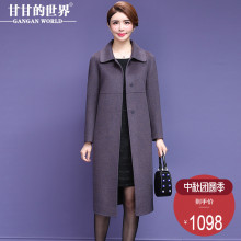 【阿尔巴卡】甘甘的世界秋冬新款修身显瘦羊驼毛双面呢大衣女长款图片
