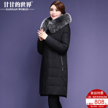 【90%白鸭绒 狐狸毛领】甘甘的世界新款中长款羽绒服女冬季保暖瘦图片