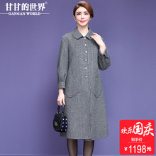 【全羊毛】甘甘的世界2018秋冬新款双面呢大衣女时尚格纹毛呢外套图片