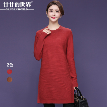【全羊毛】甘甘的世界2018秋冬新款羊毛针织衫女圆领打底衫上衣图片