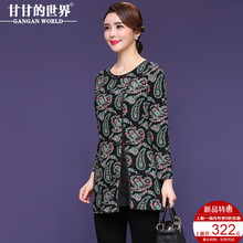 【弹力印花T恤】甘甘的世界2018秋冬新品弹力印花小衫大码上衣女图片