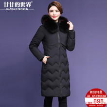 【90%白鸭绒 狐狸毛领】长款羽绒服女时尚波浪充绒甘甘的世界新款图片
