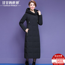 【90%白鸭绒 四面弹面料】过膝长款羽绒服女修身甘甘的世界新款图片