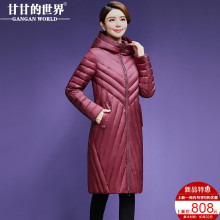【90%白鸭绒】防风防水面料中长款羽绒服女甘甘的世界新款修身图片