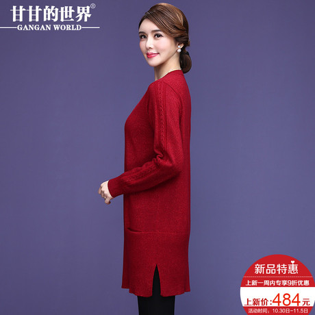 【含羊毛】甘甘的世界2018秋冬新款羊毛针织衫中长款打底衫中年女商品大图