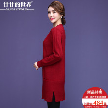 【含羊毛】甘甘的世界2018秋冬新款羊毛针织衫中长款打底衫中年女图片