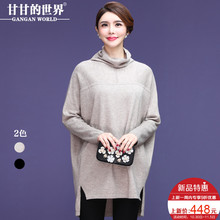 【含羊毛】甘甘的世界2018秋冬新款羊毛针织衫宽松蝙蝠袖打底衫女图片