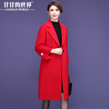 【全羊毛】甘甘的世界秋冬新款翻领中年妈妈中长款纯色毛呢外套女图片