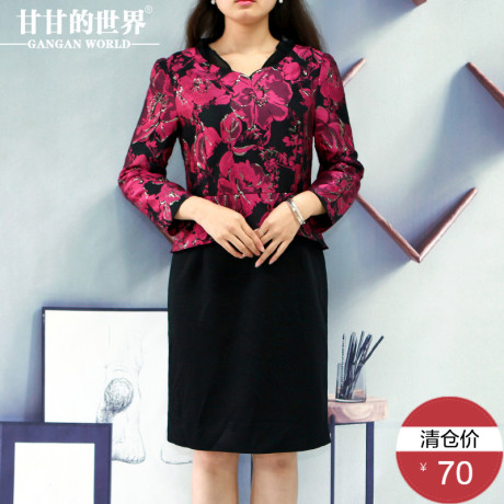 假两件连衣裙女V领2017秋装新款甘甘的世界韩版拼接中年中长裙女商品大图