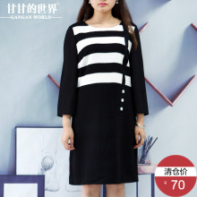 连衣裙女韩版圆领九分袖2018春装新款甘甘的世界韩版显瘦中长裙图片
