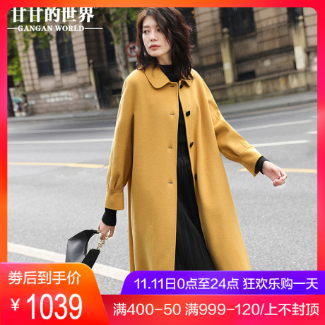 【全羊毛】甘甘的世界2018秋冬装新款纯色修身双面呢大衣女中长款商品大图