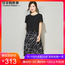 雪纺连衣裙女中长甘甘的世界2018夏装新品宽松大码中年女装妈妈装图片