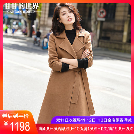 【全羊毛】甘甘的世界2018秋冬装新款系带修身双面呢大衣女中长款商品大图