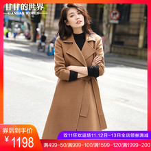 【全羊毛】甘甘的世界2018秋冬装新款系带修身双面呢大衣女中长款图片