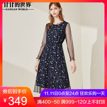 波点网纱连衣裙长款女甘甘的世界2018秋装新款镂空长袖大码连衣裙图片